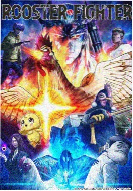 涩涩视频网站科幻悬疑动画剧场版深海信标