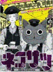 涩涩视频网站国风水墨动画电影墨色山海